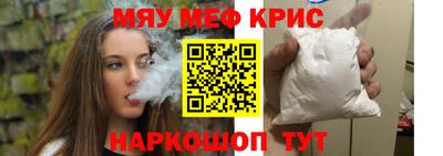 метадон Коммунар