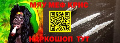 метадон Коммунар