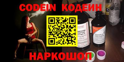 MDMA Комсомольск-на-Амуре