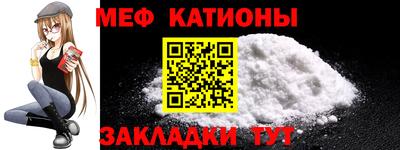 метадон Коммунар