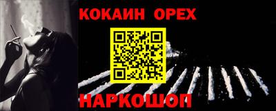 MDMA Комсомольск-на-Амуре