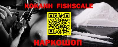 метадон Коммунар