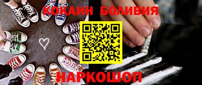 MDMA Комсомольск-на-Амуре