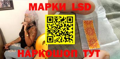 а пвп мука Конаково