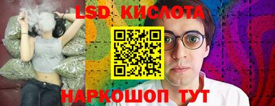 MDMA Комсомольск-на-Амуре