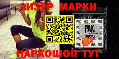 метадон Коммунар