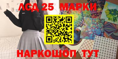 а пвп мука Конаково
