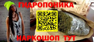 MDMA Комсомольск-на-Амуре