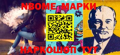 MDMA Комсомольск-на-Амуре