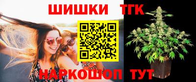 метадон Коммунар
