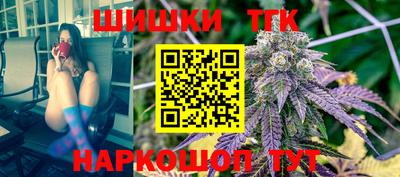 а пвп мука Конаково