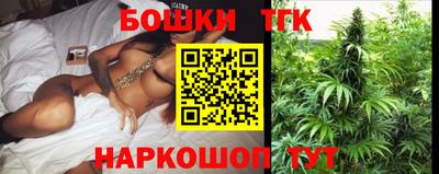 а пвп мука Конаково