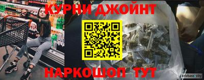 MDMA Комсомольск-на-Амуре