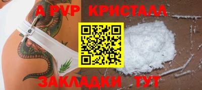 метадон Коммунар