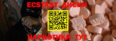 метадон Коммунар