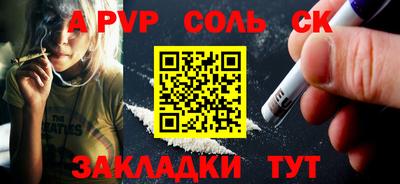 MDMA Комсомольск-на-Амуре