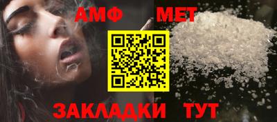 метадон Коммунар
