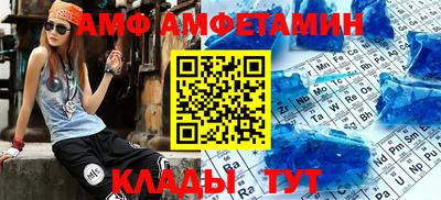 метадон Коммунар
