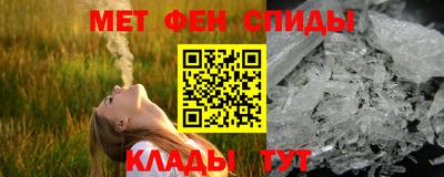 метадон Коммунар