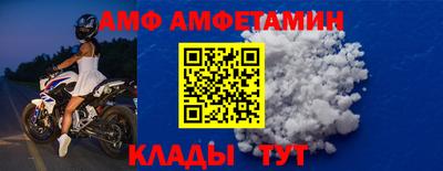а пвп мука Конаково