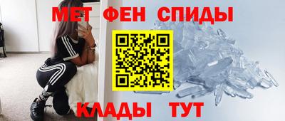 а пвп мука Конаково