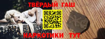 MDMA Комсомольск-на-Амуре
