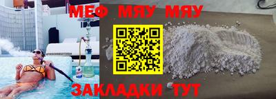 метадон Коммунар