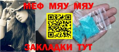 метадон Коммунар