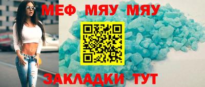метадон Коммунар