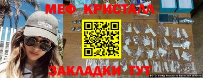 метадон Коммунар